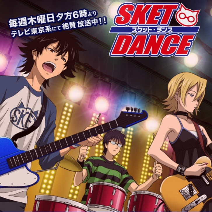 3 Funny Bunny The Sketchbook Lyrics And Music By The Sketchbook Arranged By Klaredesu