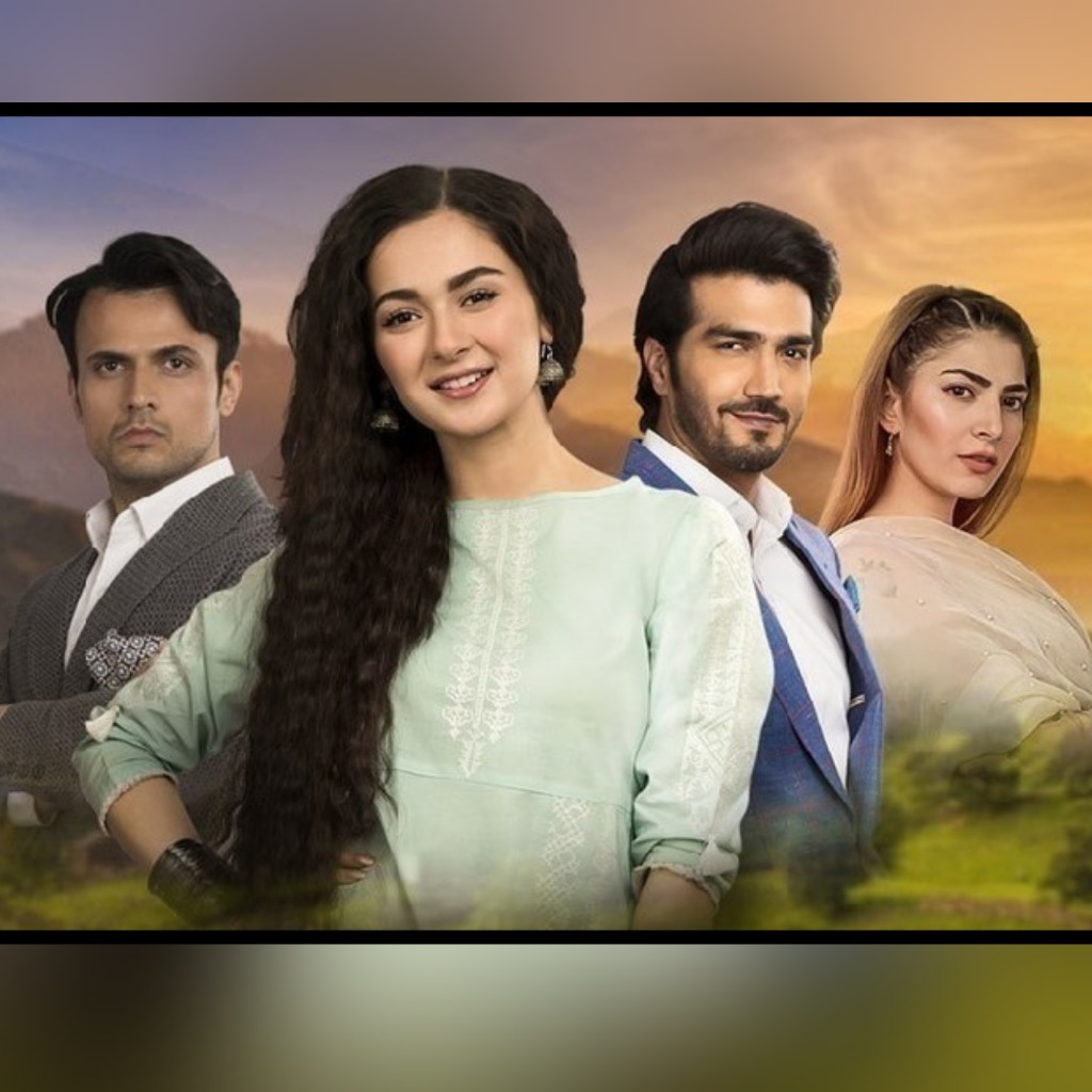 Anaa Ost Clean Hd Lyrics And Music By Saahir Ali Bagga Hania Amir Arranged By Sadaf Jay H anaa ost clean hd lyrics and