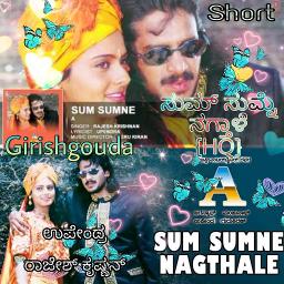 Sum Sumne Nagthale Short à²à²¨ à²¨à²¡ Lyrics And Music By à²° à² à²¶ à² à²· à²£à²¨ à²à²°à²£ I Ii Short Sweet Hq Arranged By Girishgouda smule