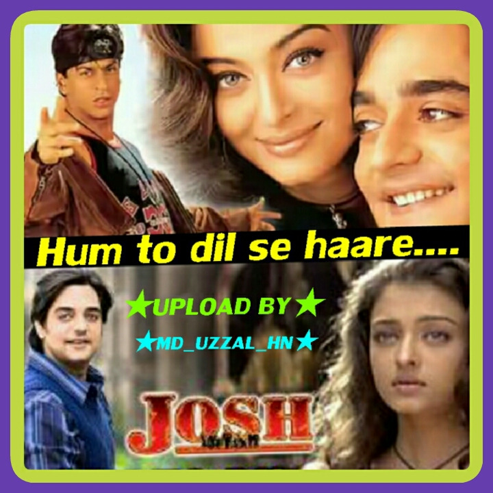 Short Hare Hare Hare Hum To Dil Se Haare Lyrics And Music By Udit Narayan Alka Yagnik Arranged By Md Uzzal Hn hare hare hare hum to dil se haare