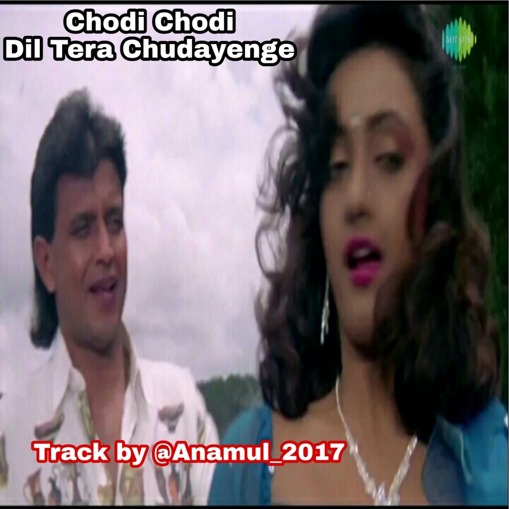 Short Chori Chori Dil Tera Lyrics And Music By Kumar Sanu Sadhana Sargam Arranged By Anamul2017 smule