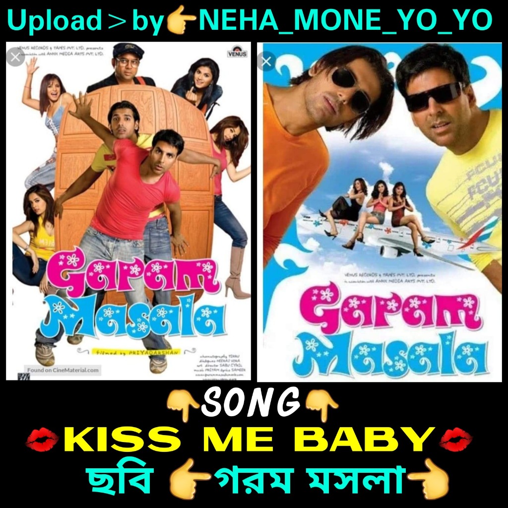 Short Kiss Me Baby Ummmmaahh Lyrics And Music By Singer Adnan Sami ক স ম ব ব Kiss Me Baby Arranged By Neha Mone Yo Yo