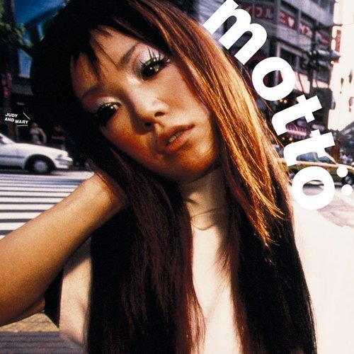 Motto Lyrics And Music By Judy And Mary Arranged By Lswu Nana