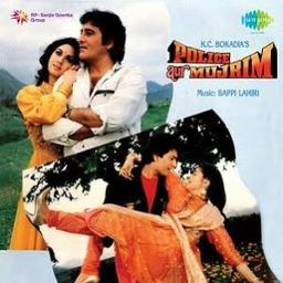 Hq Mere Mehboob Tujhe Lyrics And Music By Soft Clear Police Aur Mujrim 1992 Arranged By Skt Sagarkhan hq mere mehboob tujhe lyrics and