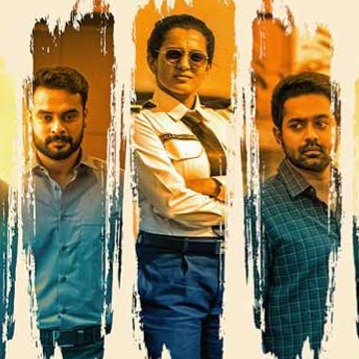 Lyrics And Music By Nee Mukilo Full Song Uyare Arranged By Nycyly Nee mukilo is the latest brand new language song which is sung by vijay yesudas and sithara and written by rafeeq ahammed. nee mukilo full song uyare