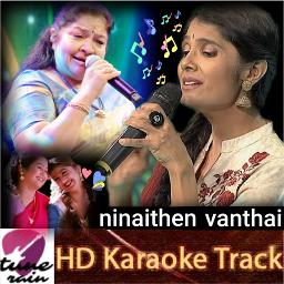 Send4sangeetha S Profile Smule