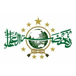 Lirik Shalawat Nahdliyah Tulisan Arab Latin Arti Dan Penyusun Shalawat