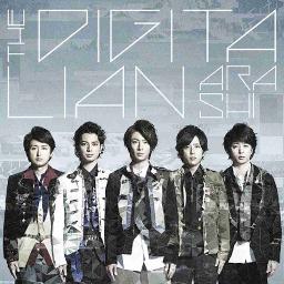 Hey Yeah Lyrics And Music By Arashi Sakurai Sho Arranged By Lls10