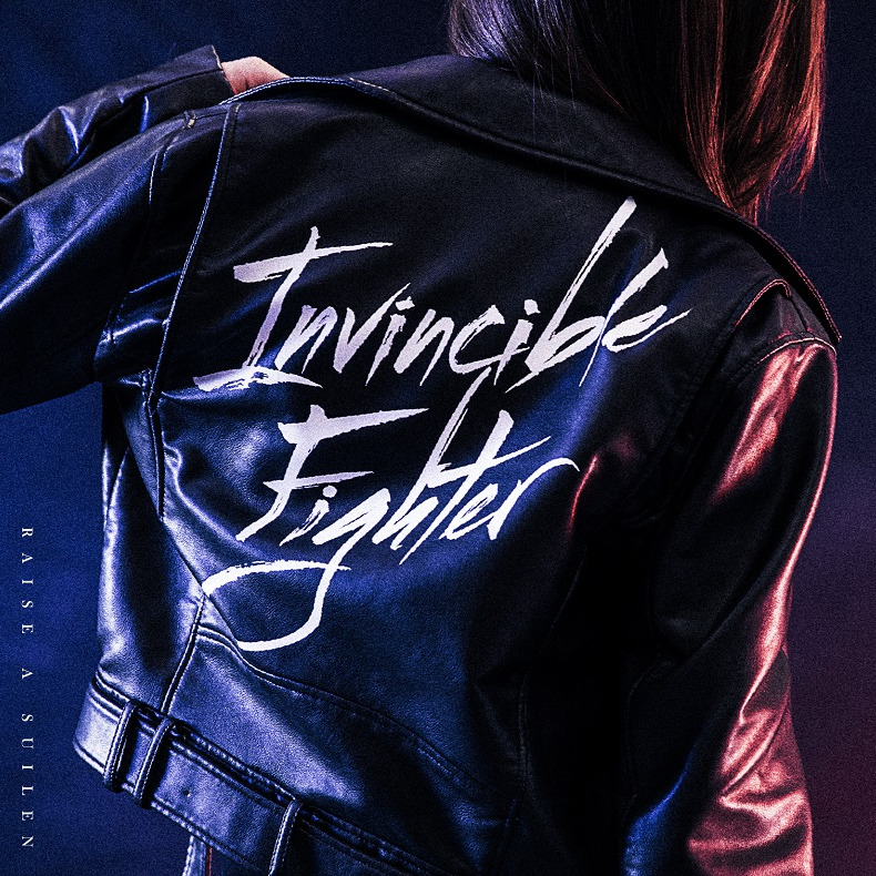 Invincible Fighter Short Ver Lyrics And Music By Raise A Suilen Ras Arranged By Helmettoto