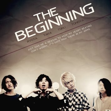 The Beginning 日本語歌詞 るろうに剣心 ビギニング Lyrics And Music By One Ok Rock ワンオク Arranged By Retsuo