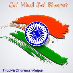 Bharat Humko Jaan Se Pyaara Hai Lyrics And Music By Easy For á´³Ê³áµ'áµ˜áµ–Ë¢320áµáµ–áµ‡Ë¢stereo Bharat Humko Jaan Se Hariharan Arranged By Dharmeshraipur bharat humko jaan se pyaara hai