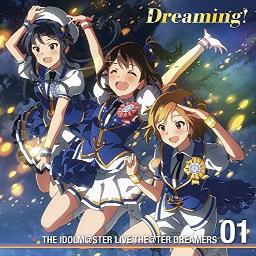 Dreaming M Ster Version Lyrics And Music By The Idolm Ster Million Live Arranged By Johnnyhidari