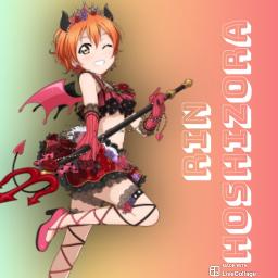 Mermaid Festa Vol 2 Passionate Lyrics And Music By Kousaka Honoka Hoshizora Rin Arranged By Oo Han Oo
