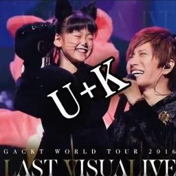 U K Lyrics And Music By Gackt Arranged By 7naolipper0