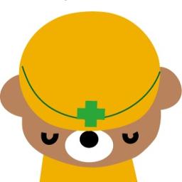 ベスト イラスト 工事 イラスト 工事中 無料