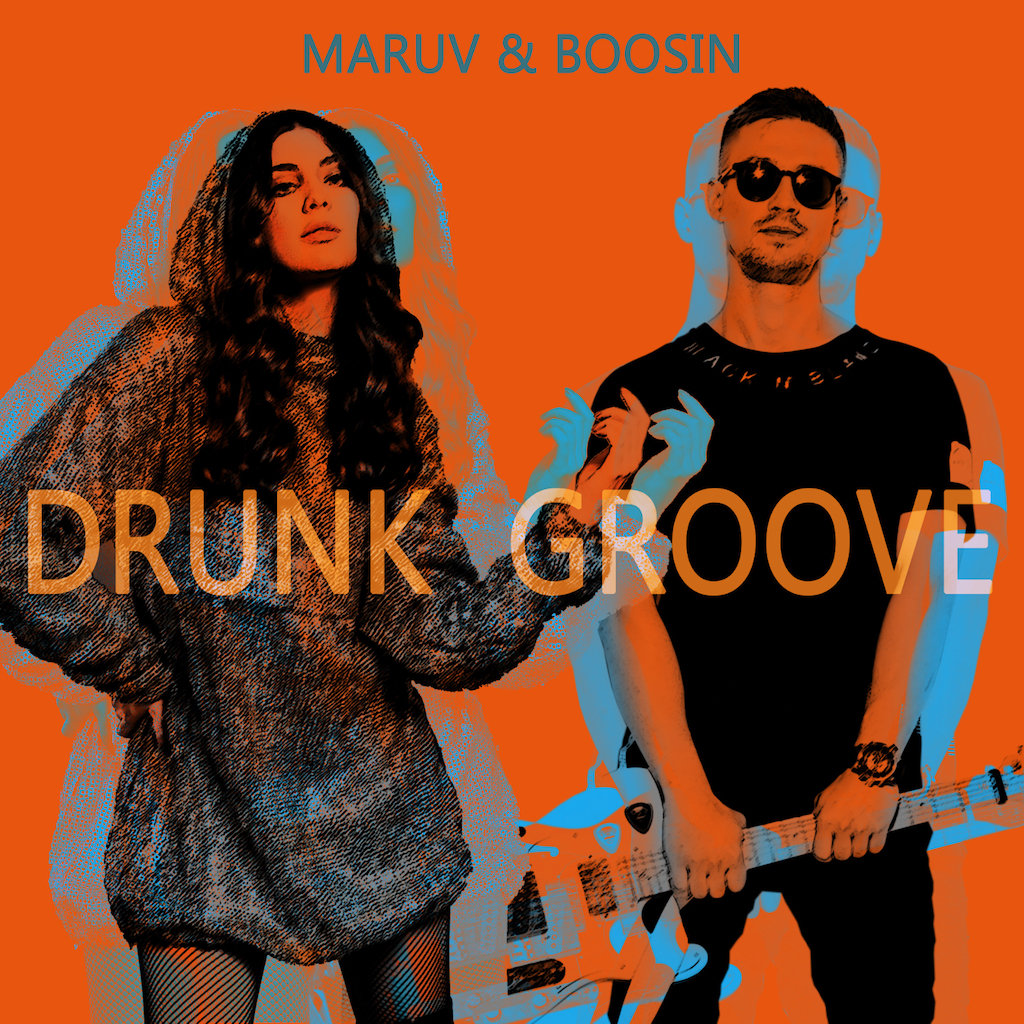 Drunk Groove Lyrics And Music By Maruv Boosin Arranged By Maruv Tekst maruv, boosin — drunk groove. drunk groove lyrics and music by