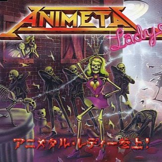 アニメタルレディー参上 Lyrics And Music By Animetal Lady Arranged By Matilda666 アニメタルレディー参上 Lyrics And Music By Animetal Lady Arranged By Matilda666