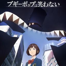 Shadowgraph Tv Size Myth Roid Lyrics And Music By Boogiepop Wa Warawanai Op Arranged By Eruchan