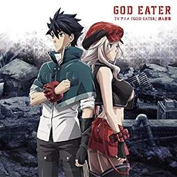 God Eater Op Feed A Tv Size Lyrics And Music By Oldcodex Arranged By Ryuta Hiragi