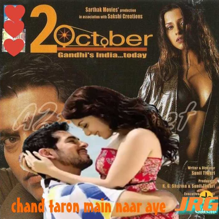 Chand Taron Main Nazar Aaye Lyrics And Music By Udit Narayan Sadhana Sargam Arranged By Jerygiffari chand taron main nazar aaye lyrics