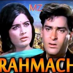 Dil Ke Jharoke Mein Tujhko Bithakar Lyrics And Music By Mohammed Rafi Arranged By Malek Zaman dil ke jharoke mein tujhko bithakar