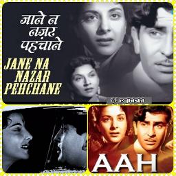 Jaane Na Nazar Pahchane Jigar Lyrics And Music By Jaane Na Nazar Pahchane Jigar Lata Mangeshkar Mukesh Hq Arranged By 0 Rajbisht When you visit any website, it may store or retrieve information on your browser, mostly in the form of cookies. jaane na nazar pahchane jigar