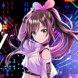 Aiaiai Thai Ver Lyrics And Music By Kizuna Ai Arranged By Onaarki