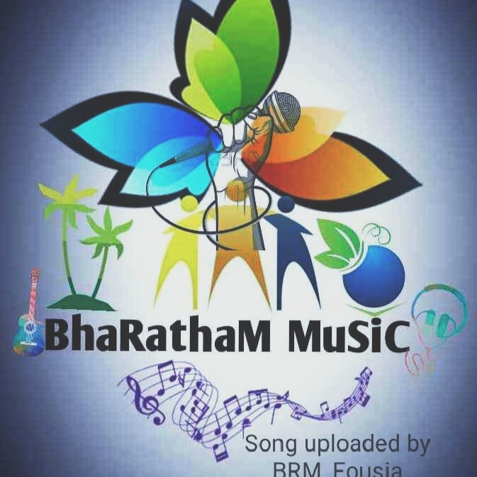 Leja Re Lyrics And Music By Brm Fousia Arranged By Brm Fousia leja re lyrics and music by