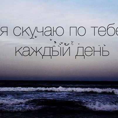 скачать музыку андрей картавцев не сомневайся никогда бесплатно скб банк взять кредит наличными