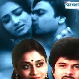 nagu endide manjina bindu kannada song