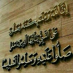 Lirik Lagu Robbi Kholaq