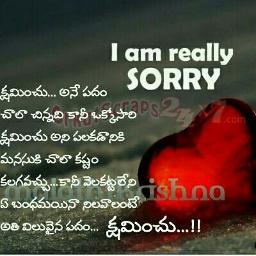 Feel My Love Short Cover Arya Hq Lyrics And Music By Dsp Telugu Arranged By Musicmaniacs love short cover arya hq lyrics